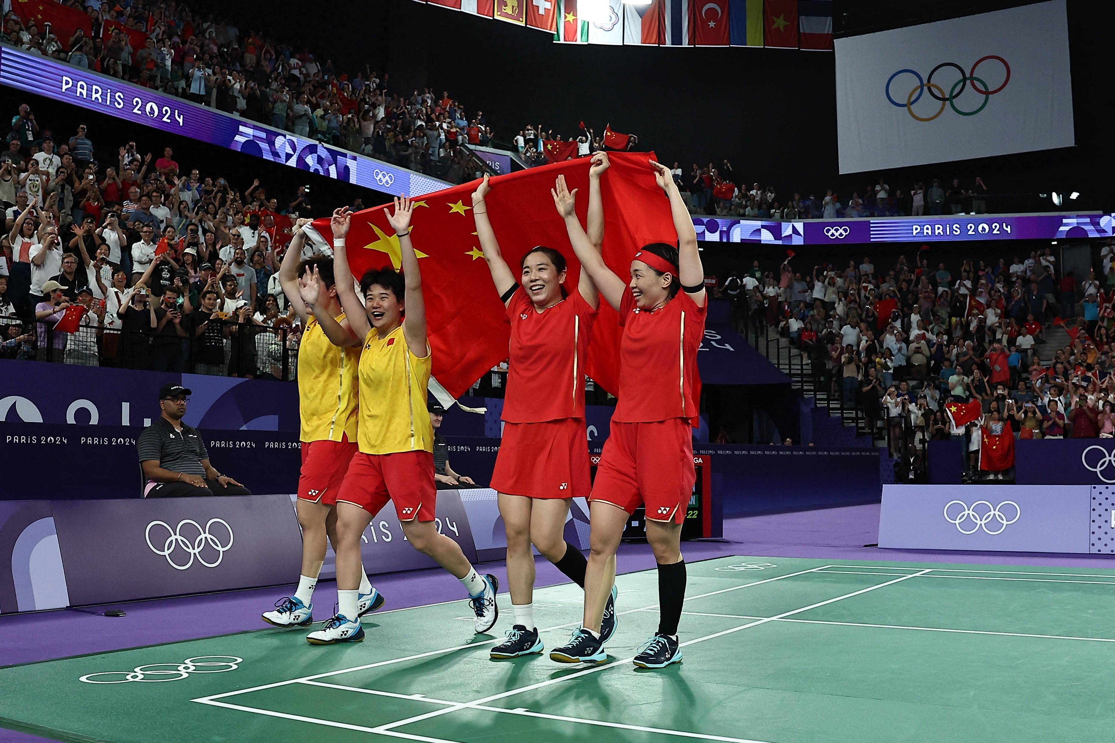 China Badminton Team (China Badminton Team Uniform)